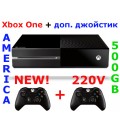 Xbox One 500Gb + два джойстика в комплекте (220V AMR)